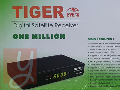Tiger One Million 4K Satellite Receiver